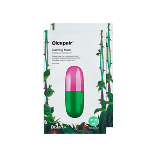 Dr Jart, Cicipair calming mask, whiten cover with a illustration of a pill, one half in green the other in dark pink, black writing, and what appears to be vine leaves along the rim of the packaging